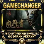 Onimusha: Way of the Sword ⚡ Steam ОФФЛАЙН-аккаунт | Автовыдача 24/7