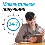 МТС SMART Run 4G NCK-кодом. Код разблокировки сети