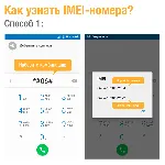 МТС Smart Surf 4G. Код разблокировки сети - irongamers.ru