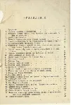 Старообрядческий учебник по Закону Божию
