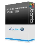 Конвертер валют для VirtueMart