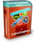 Фотошоп онлайн для новичков (с правами перепродажи)
