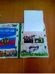 Лэпбук  "Я гражданин" / электронная версия