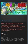 Move or Die  (Steam Gift RU/CIS)