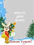 Новогодние открытки - шаблоны для Photoshop (6 шт)