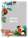 Новогодние открытки - шаблоны для Photoshop (6 шт)