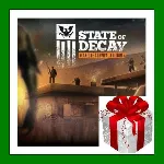 ✅ State of Decay Year One Survival Edition✔ ️Steam⭐Ключ Активации🔑 РФ+СНГ✔ ️АКЦИЯ🎁 0% Ка