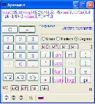 Calculator 1.0