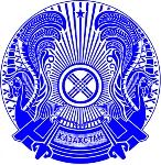 Герб Казахстана по ГОСТу 2017 года.