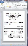 Шрифт ККМ ТВЕС-МИНИ (ttf)