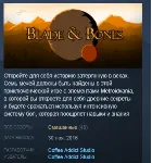 Blade & Bones STEAM KEY REGION FREE GLOBAL