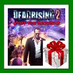 Dead Rising 2 Off the Record Steam⭐Ключ Активации РФ+СНГ АКЦИЯ 0% Карты - irongamers.ru