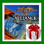 Guns of Icarus Alliance Steam Key Region Free⭐0% - irongamers.ru