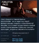 Forgotten Faces, Episode One: Strange Day 💎 STEAM KEY