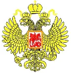 Машинная вышивка герб России