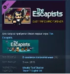 The Escapists - Duct Tapes are Forever DLC STEAM KEY РФ+СНГ ЛИЦЕНЗИЯ СТИМ КЛЮЧ