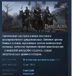 Strategy & Tactics: Dark Ages STEAM KEY GLOBAL+РОССИЯ - irongamers.ru