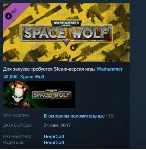 Warhammer 40,000: Space Wolf - Exceptional Card Pack STEAM KEY GLOBAL+РОССИЯ - irongamers.ru