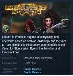 Lantern of Worlds STEAM KEY REGION FREE GLOBAL