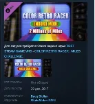 COLOR RETRO RACER : ENDURO MODE *2 Millions of Miles STEAM KEY REGION GLOBAL+РОССИЯ