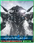 Halo 5 Guardians Digital Deluxe Edition XBOX ONE