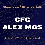 Конфиг CS 1.6 от Moscow-G&acute;s | Alex - irongamers.ru