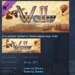 Wells - Soundtrack STEAM KEY REGION FREE GLOBAL