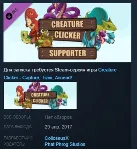 Creature Clicker - Supporter Pack STEAM KEY GLOBAL