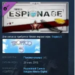 Tropico 5 - Espionage STEAM KEY REGION GLOBAL+РОССИЯ ЛИЦЕНЗИЯ - irongamers.ru