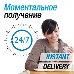 Huawei E8372H, МТС 8211F, Altel 4G. Код разблокировки - irongamers.ru