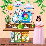 Уголок природы электронные макеты