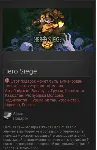 Hero Siege (Steam Gift RU/CIS) - irongamers.ru