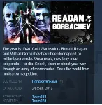 Reagan Gorbachev STEAM KEY REGION GLOBAL+РОССИЯ ЛИЦЕНЗИЯ