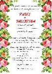 Свадебное приглашение №5