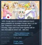 100% Orange Juice STEAM KEY REGION FREE GLOBAL+РОССИЯ - irongamers.ru