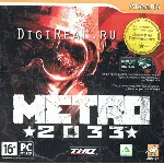 Метро 2033 - Для Steam. Скан.