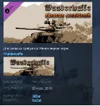 WunderAwesomeSound 💎 STEAM KEY REGION FREE GLOBAL