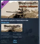 WunderDazzlingWallp  STEAM KEY REGION FREE GLOBAL