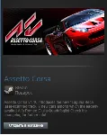 Assetto Corsa (Steam Gift Region Free / ROW) - irongamers.ru