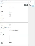 WP yith woocommerce email templates перевод на русский