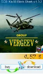Kampaign "VERGEEV Group" (ENG) 1/10 part, 20 missions