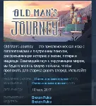 Old Man&acute;s Journey STEAM KEY REGION GLOBAL+РОССИЯ - irongamers.ru