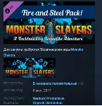 Monster Slayers Complete Edition STEAM KEY REGION FREE