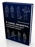 Правила Игры - irongamers.ru