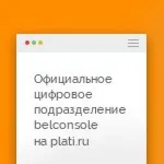 🔶 PSN 100 USD ($) USA  Официальный Ключ