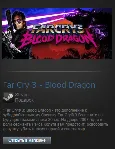 Far Cry 3 Blood Dragon (Steam Gift Region Free / ROW) - irongamers.ru