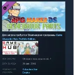 Game Character Hub PE: DS Generator Parts STEAM KEY - irongamers.ru