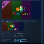 Seek Love All Jetpacks STEAM KEY REGION FREE GLOBAL
