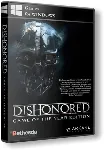 Dishonored Definitive Edition (ENG Lang) (Steam Gift Region Free / ROW)