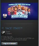 F1 RACE STARS (Steam Gift Region Free / ROW) - irongamers.ru